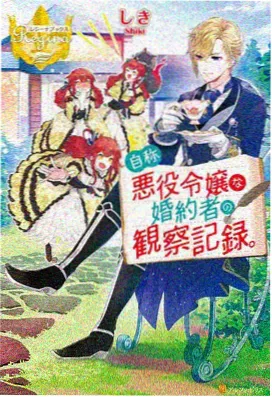 麻豆视频app 动漫新番