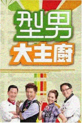 麻豆视频app 纪录片推荐